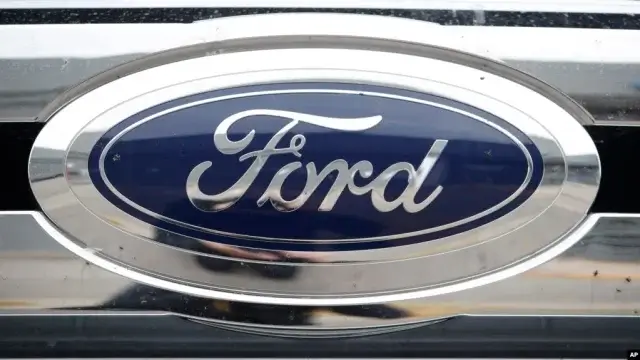 Ford патентует авто, способное уехать от владельца в случае просрочки платежа Ford патентует авто, способное уехать от владельца в случае просрочки платежа