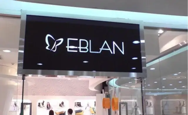 Китайский бренд обуви «Eblan» может прийти в Россию
