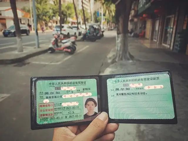 Удивительная сдача экзамена на водительские права в Китае